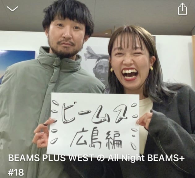 美が際立つアイテム｜BEAMS PLUS（ビームス プラス）｜BEAMS