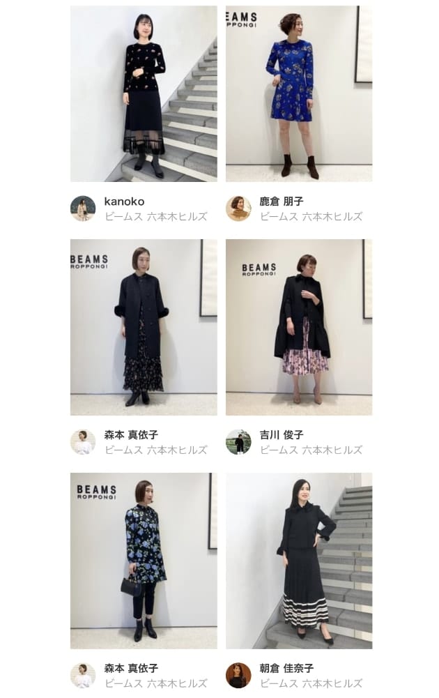 六本木ヒルズ限定！【RED VALENTINO POP UP STORE】開催中〜｜ビームス