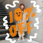 【10%OFFの今こそ！】アウターを選ぼう♪♪