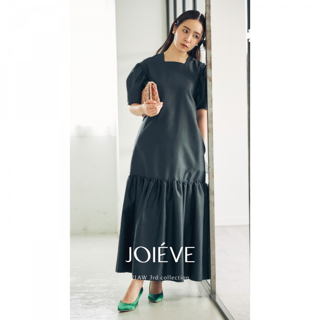 JOIEVE / BEAMS セットアップ 安い専門店 www.m-arteyculturavisual.com