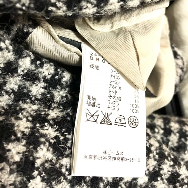 アルパカは、パカパカ走らない。|ビームス ハウス 六本木|BEAMS アルパカは、パカパカ走らない。|ビームス ハウス 六本木|BEAMS