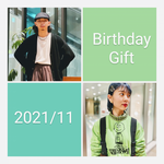 スタッフ鶴田、出口への誕生日プレゼント企画！