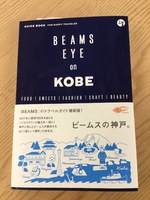 「K」「O」「B」「E」3