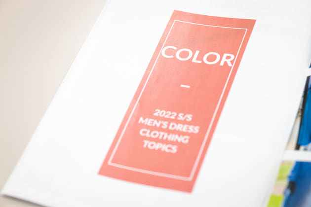 22SS NAKAMURA NOTE〜COLOR編〜
