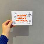 MERRY MANY アリガトウ！