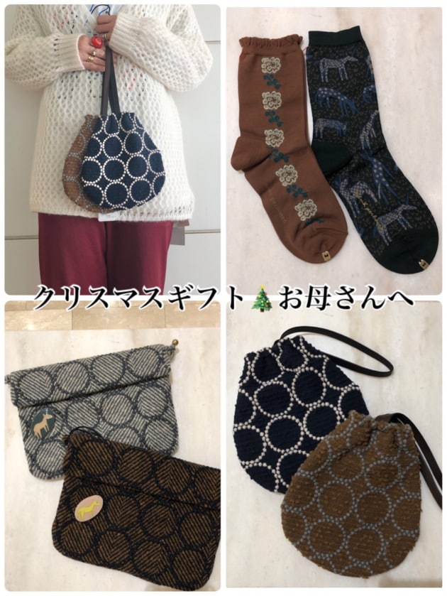 クリスマスギフト⭐︎お母さん編⭐︎