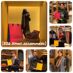 【326のススメ】〜Xmas GIFT編〜