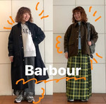【Barbourをすすめたい】