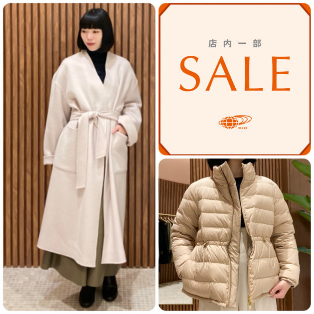 買うなら今でしょ！冬の大本命アウターがお買得☆