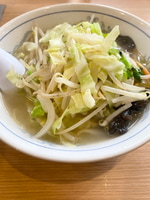 吉田のラーメンブログpart37〜りんりん編〜
