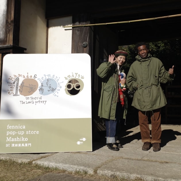 M-48 Parka-fennicaが注目するVentile-|fennica(フェニカ M-48 Parka-fennicaが注目するVentile-|fennica(フェニカ