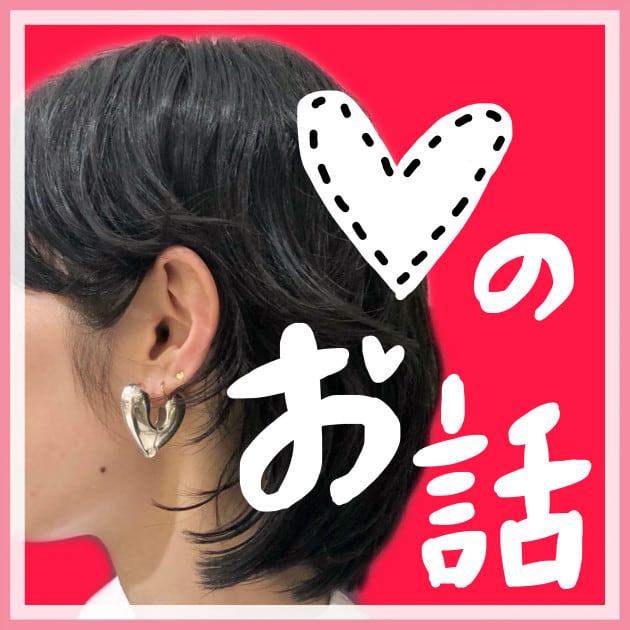 【早い者勝ち?!】私がGETしたアイテムの話