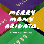MERRY MANY ARIGATO.