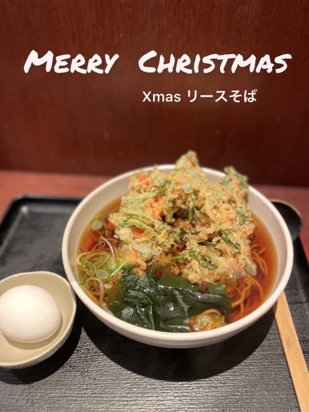 Merry Christmas☆ Xmasリース蕎麦 ☆