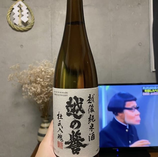 『歳神様を迎えよう』もうすぐ2022年！