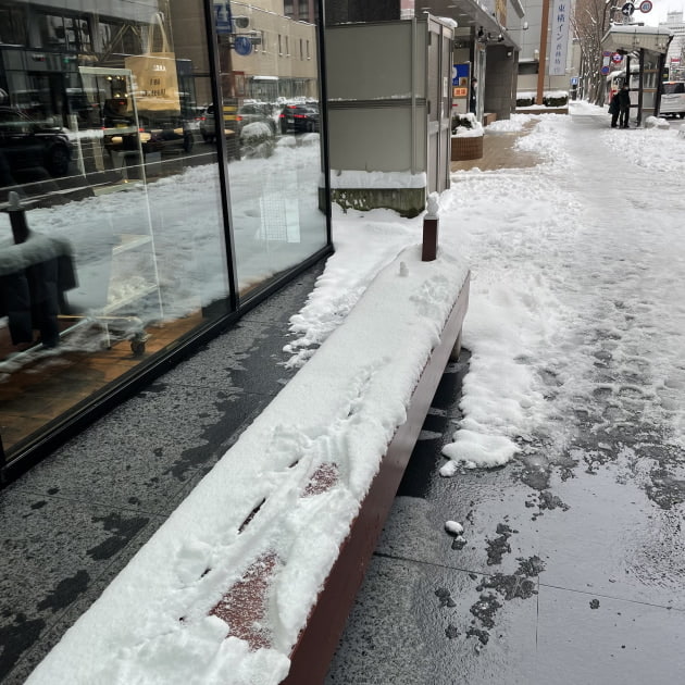年末年始のご案内