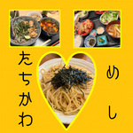 今シーズン買ってよかったもの！！