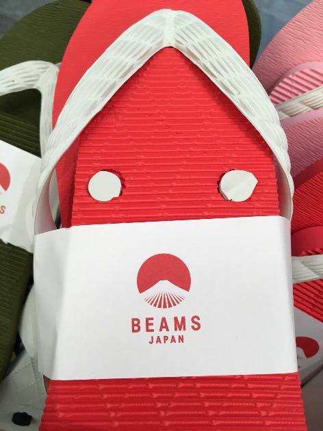 九十九のビーチサンダル