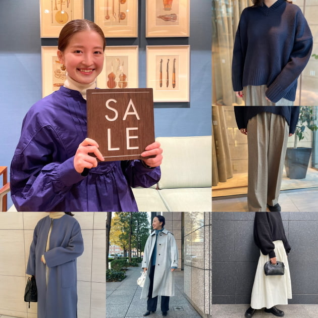 〝これは買い！！〟イチオシセールアイテム特集！