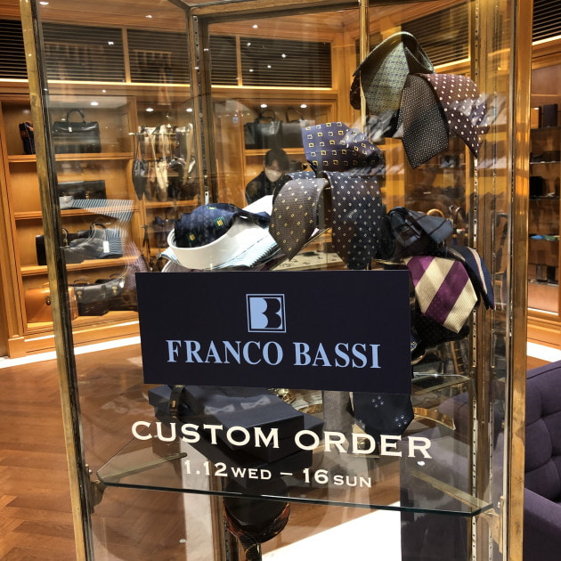 大人なFRANCO BASSI