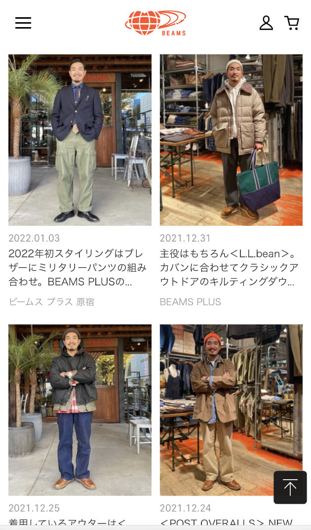 Simple LOOK & Updated DETAIL ～BEAMS PLUS Military Overalls