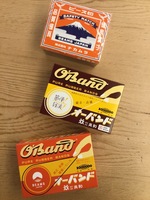 どれかひとつ違う種類のものが混じってます2