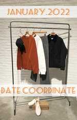 【豊洲店スタッフが選ぶ！おすすめデート服！#5】