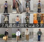 5年くらい振り返ってみると、、、