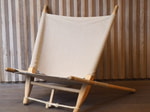 Saw Chair