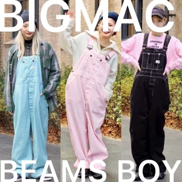 BIGMAC × BEAMS BOY】みんなのスタイリング｜ビームス ジャパン 京都