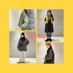 まだ間に合う！オススメセール品！