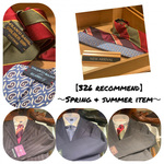 【326 RECOMMEND】〜『SPRING & SUMMER ITEM編』〜