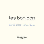 キラッと光る大人ジュエリー〈les bon bon POP UP STORE〉
