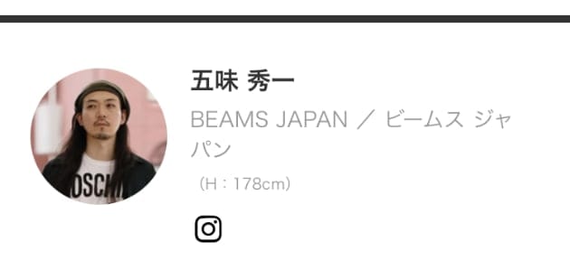 SSZ 2022AW 第１弾発売！｜ビームス ジャパン｜BEAMS