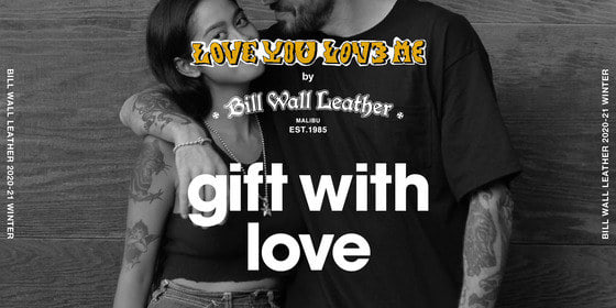 特別なパートナーに贈るアクセサリー｜Bill Wall Leather Gift With Love 2020
