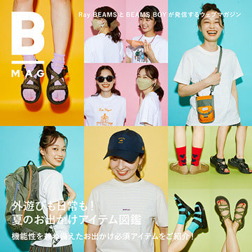 ビームス 大分 Beams