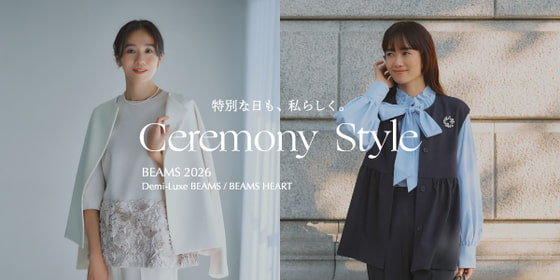 特別な日も、私らしく。 Ceremony Style for MOM｜SPRING 2026