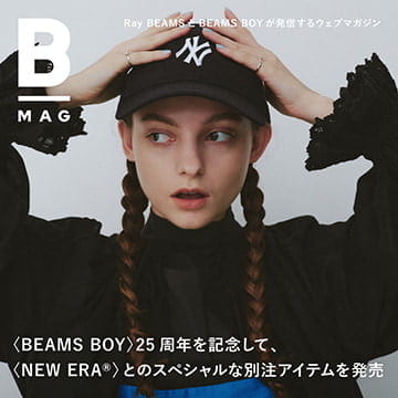 In commemoration of BEAMS BOY 's 25th anniversary, special Special order items with NEW ERA ® are on sale | B_MAG