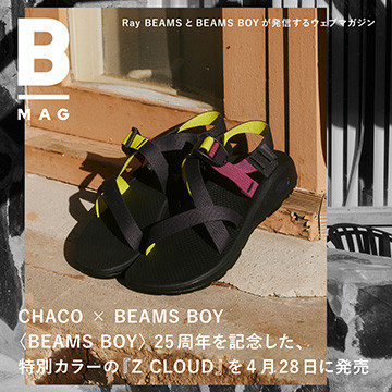 < BEAMS BOY > Special color “Z CLOUD” will be released on April 28th to commemorate the 25th anniversary | B_MAG