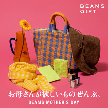 定番品から個性派まで母の日にぴったりなギフトをご紹介 | BEAMS GIFT