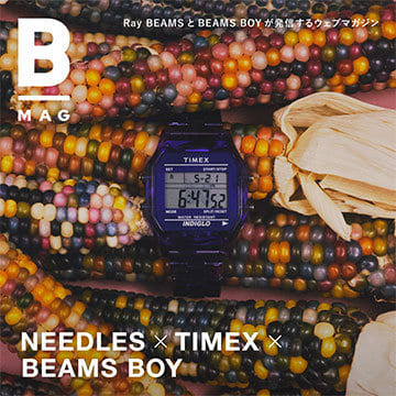 〈BEAMS BOY〉の25周年を記念して、トリプルコラボウォッチを発売！｜B_MAG
