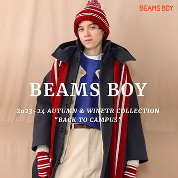 〈BEAMS BOY〉流のプレッピーな秋冬コレクション