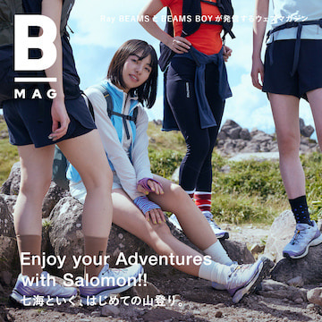 Enjoy your Adventures with Salomon!! 七海といく、はじめての山登り。｜B_MAG