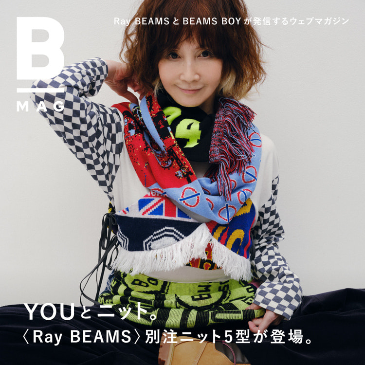 BEAMS（ビームス）公式サイト