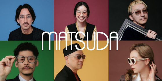 MATSUDA EYEWEAR COLLECTION