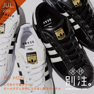[NEW] Monthly, Special order. | Stand out with your commitment! Special order items only available at BEAMS for MEN