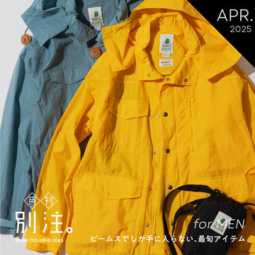 [NEW] Monthly, Special order. | The latest items for MEN that can only be purchased at BEAMS