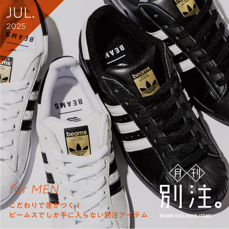 プチブラバンソ✖️  FLASH コラボ スカシャツ　新品　Mサイズ Petit Brabancon／プチブラバンソン／別注スカシャツ | ロイヤル