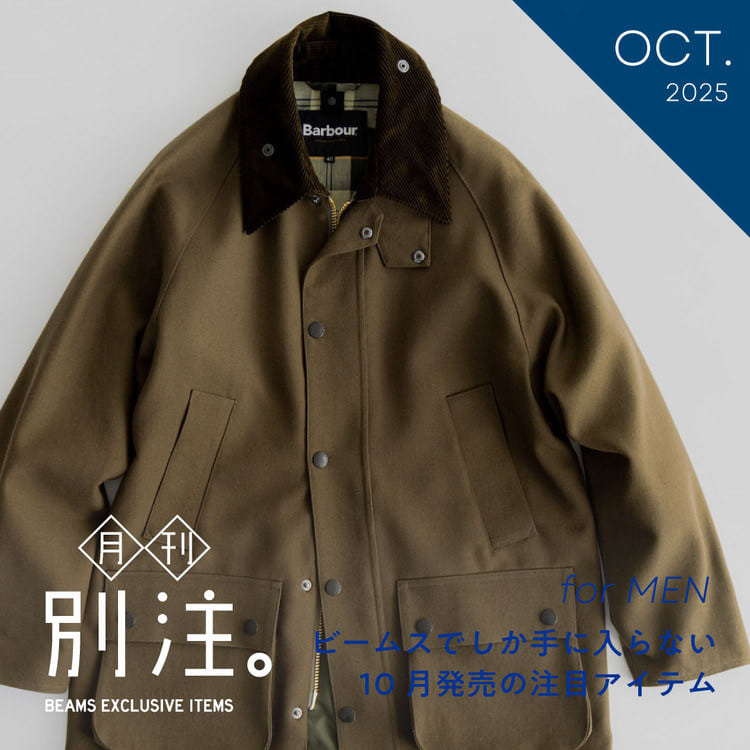 ビームス　ナイロン　セットアップ　大理石　ホワイト　シェルジャケット 楽天市場】【 旧モデル LLサイズのみのため 32%OFF 残り1点