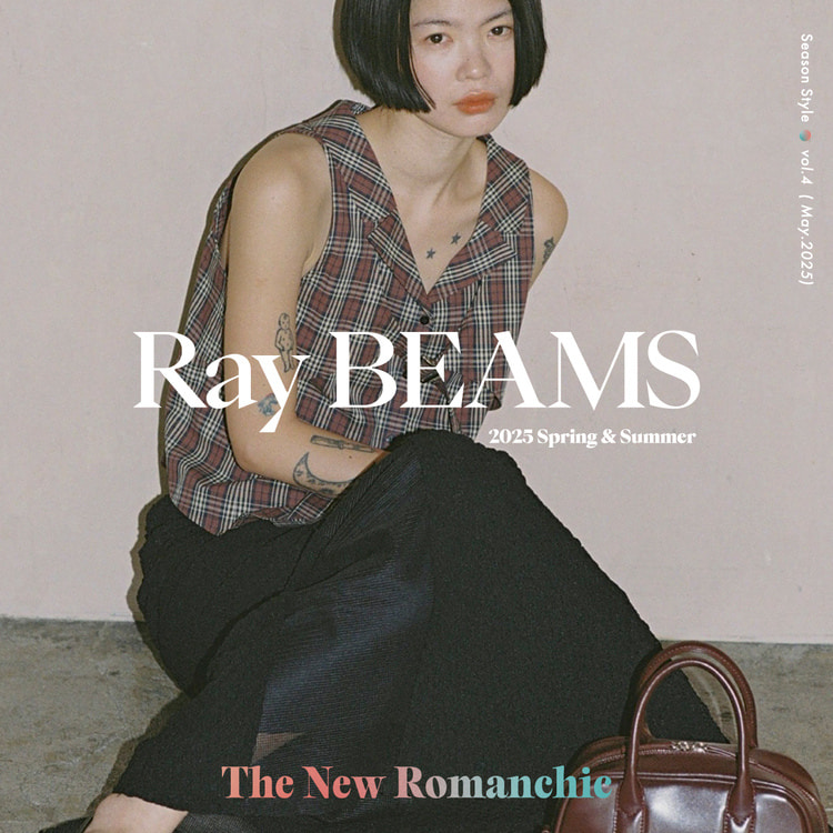 BEAMS（ビームス）公式サイト